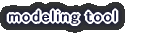 A modeling tool